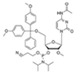 2'-OMe-Ac-C-CE-Phosphoramidite